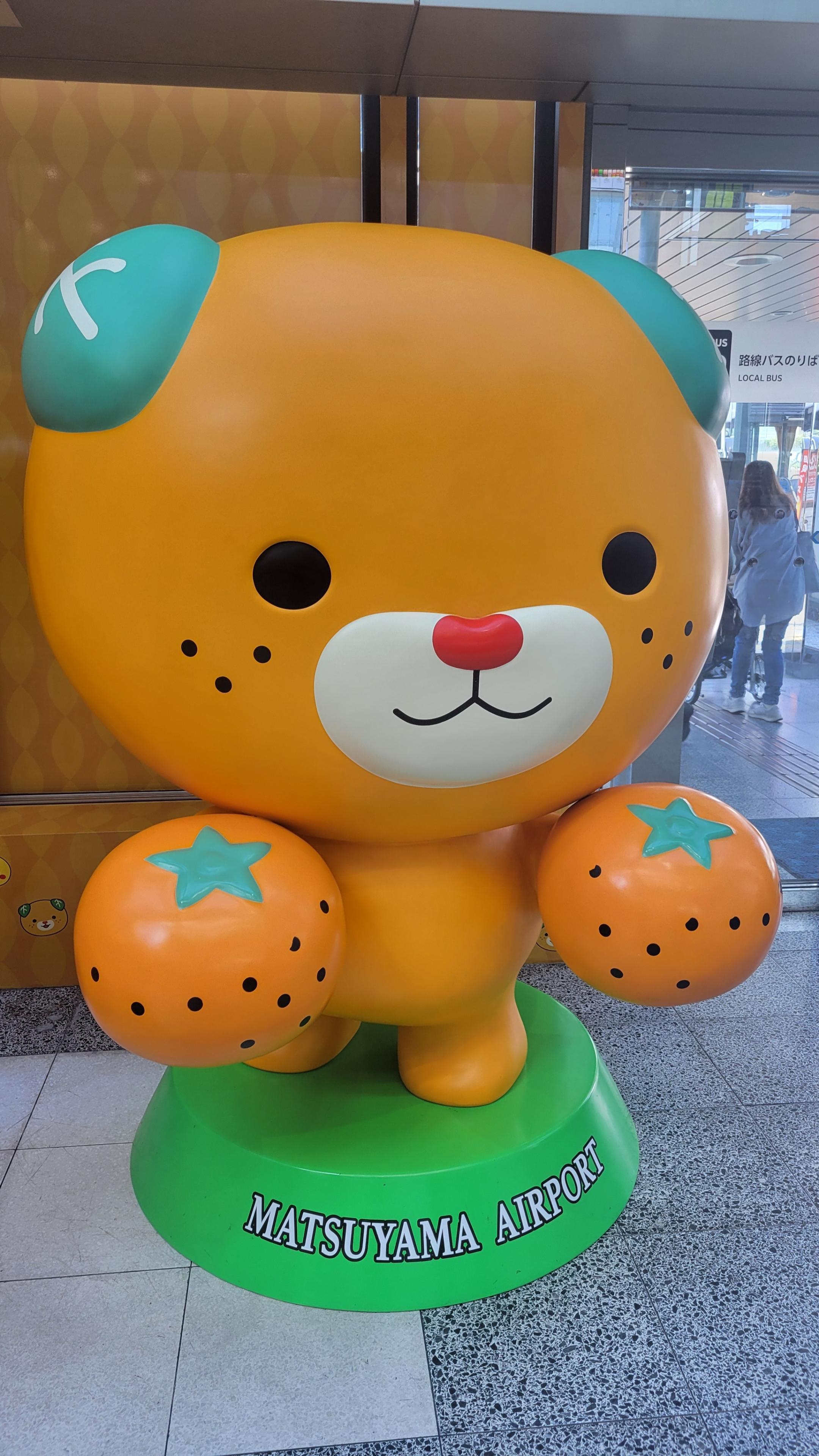いくら