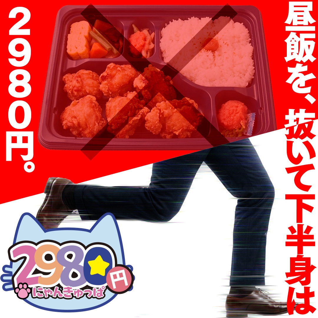 あまね