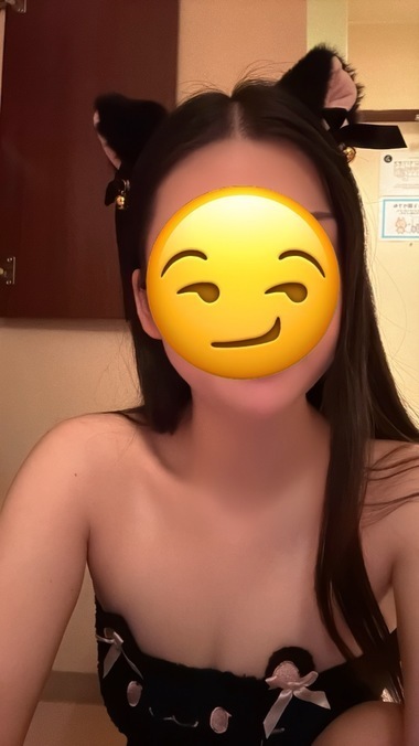 あずさ
