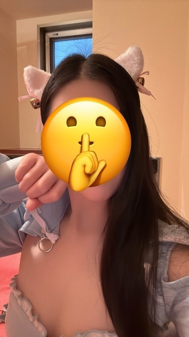 あずさ