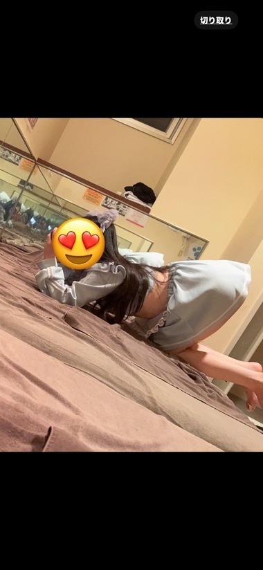 あずさ
