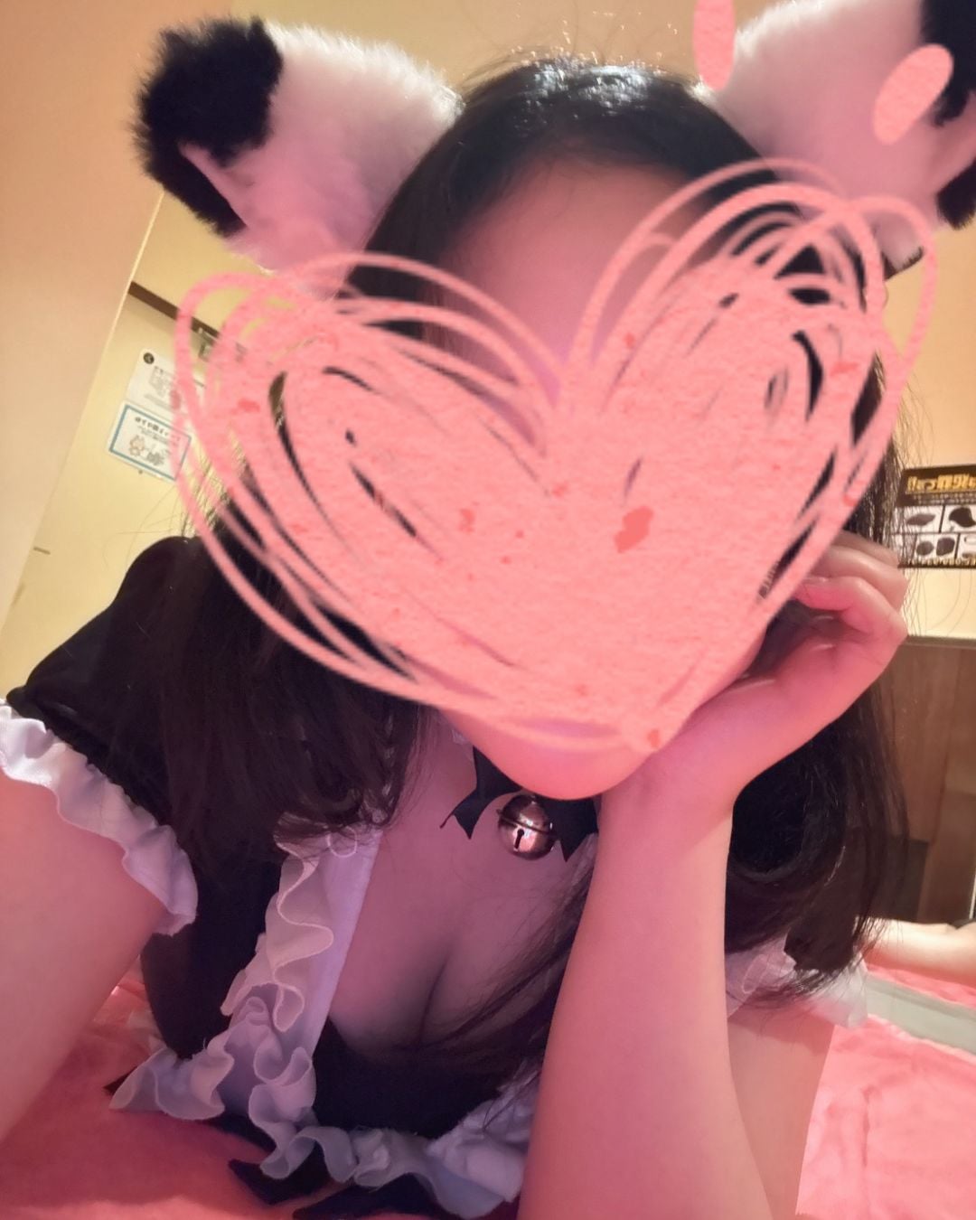 さや