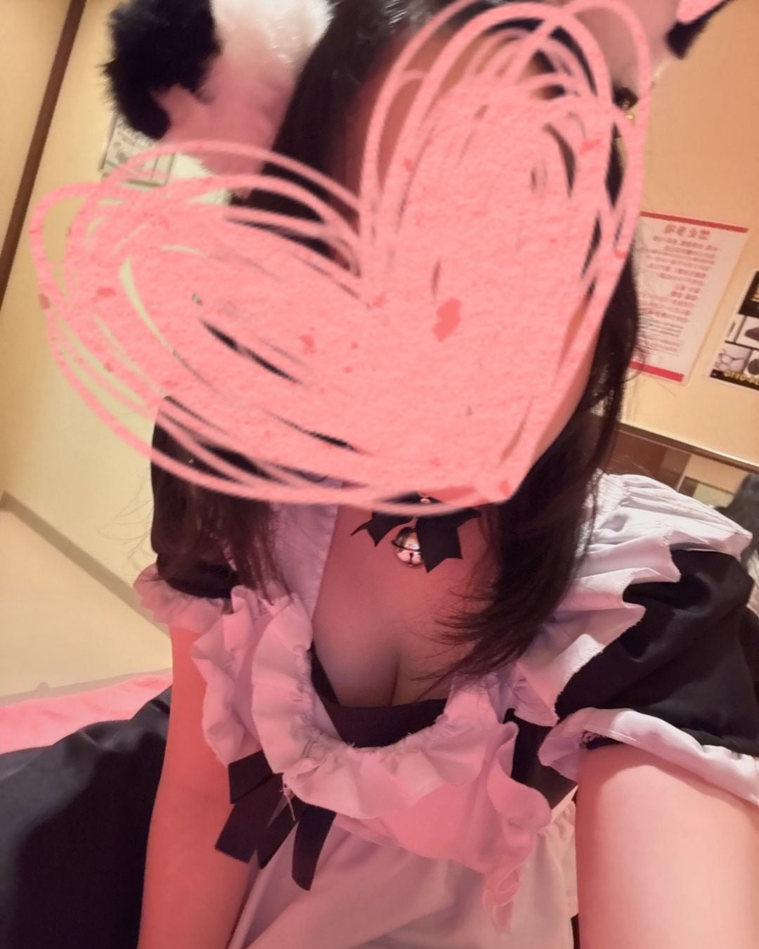 さや