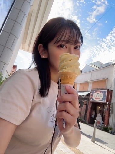 らん