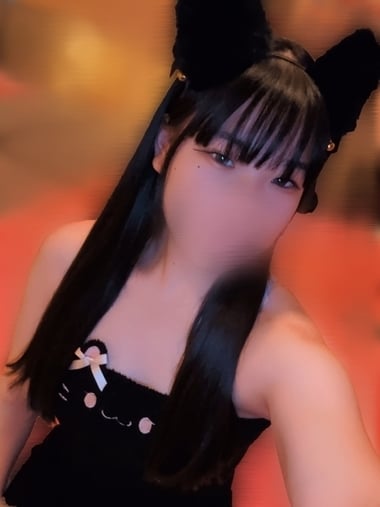 なぐも