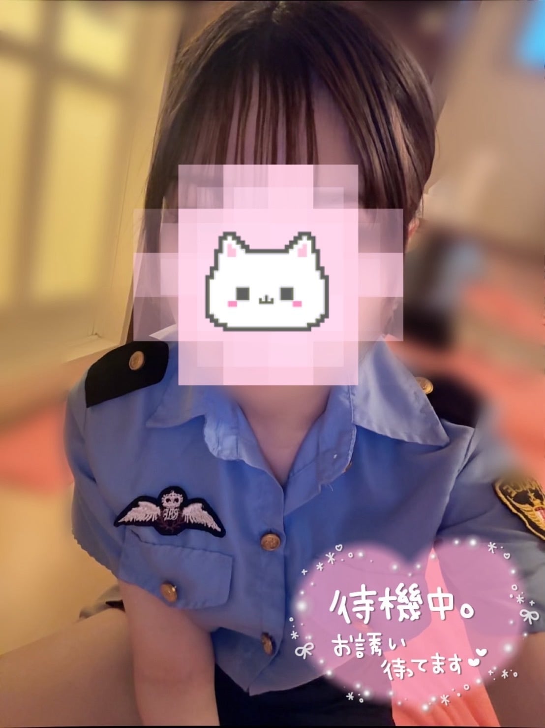 まりん