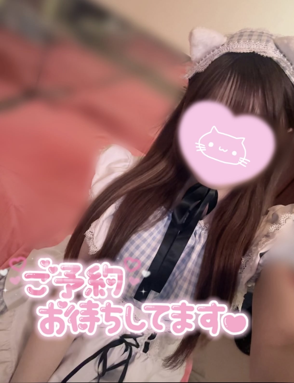 まりん