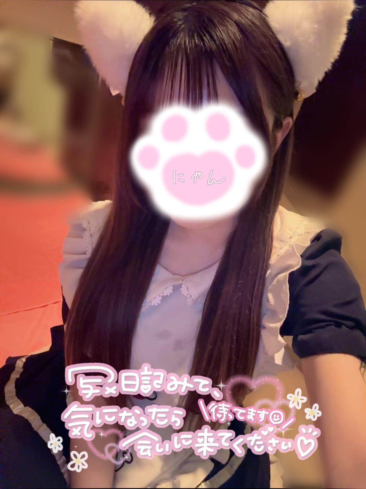 まりん