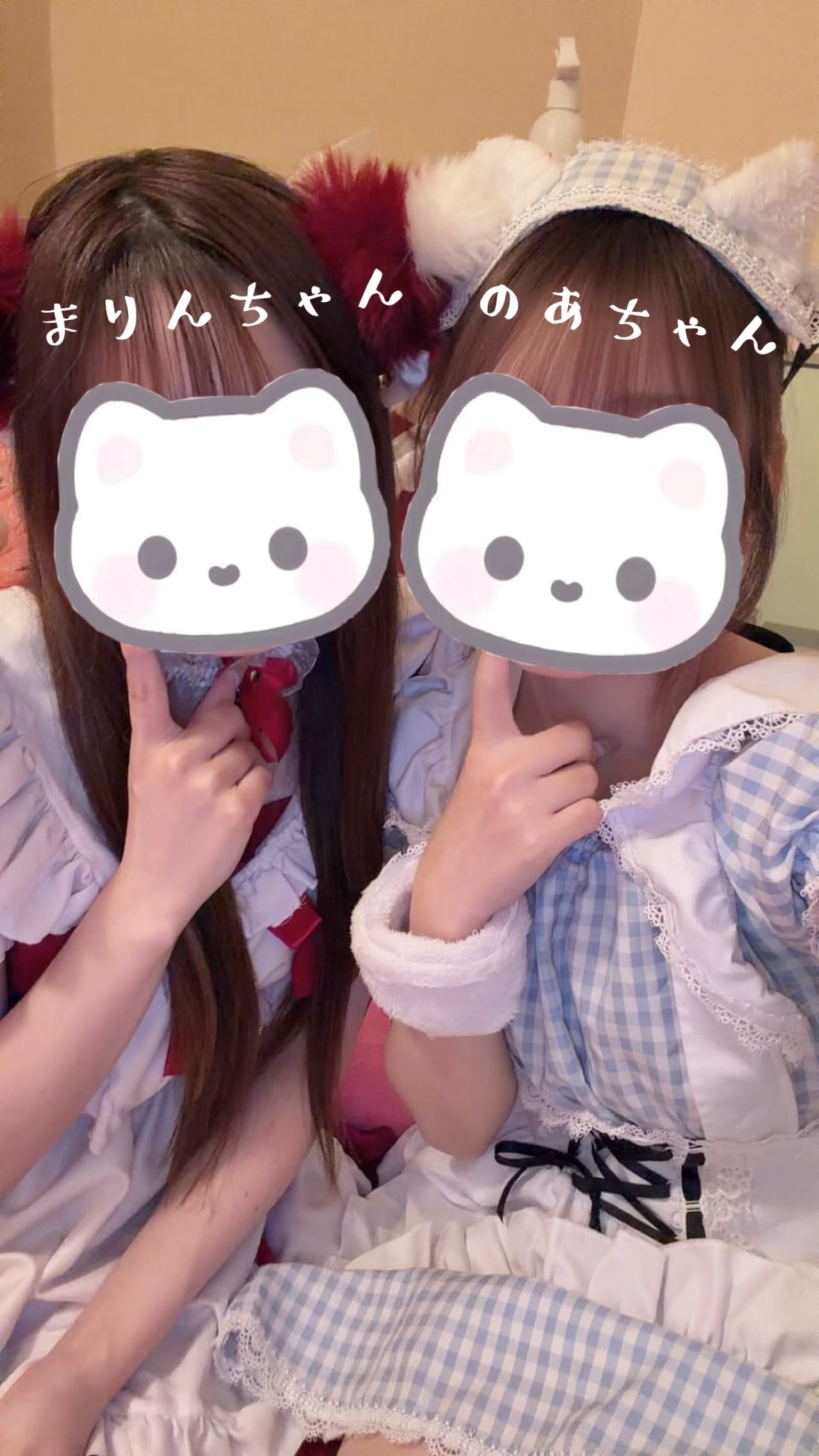 まりん