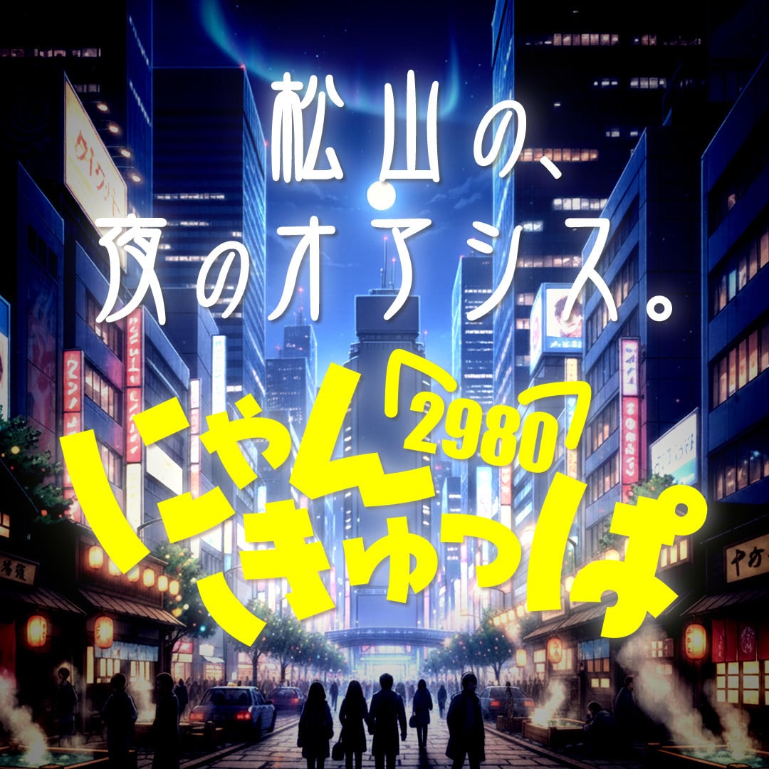 まりん