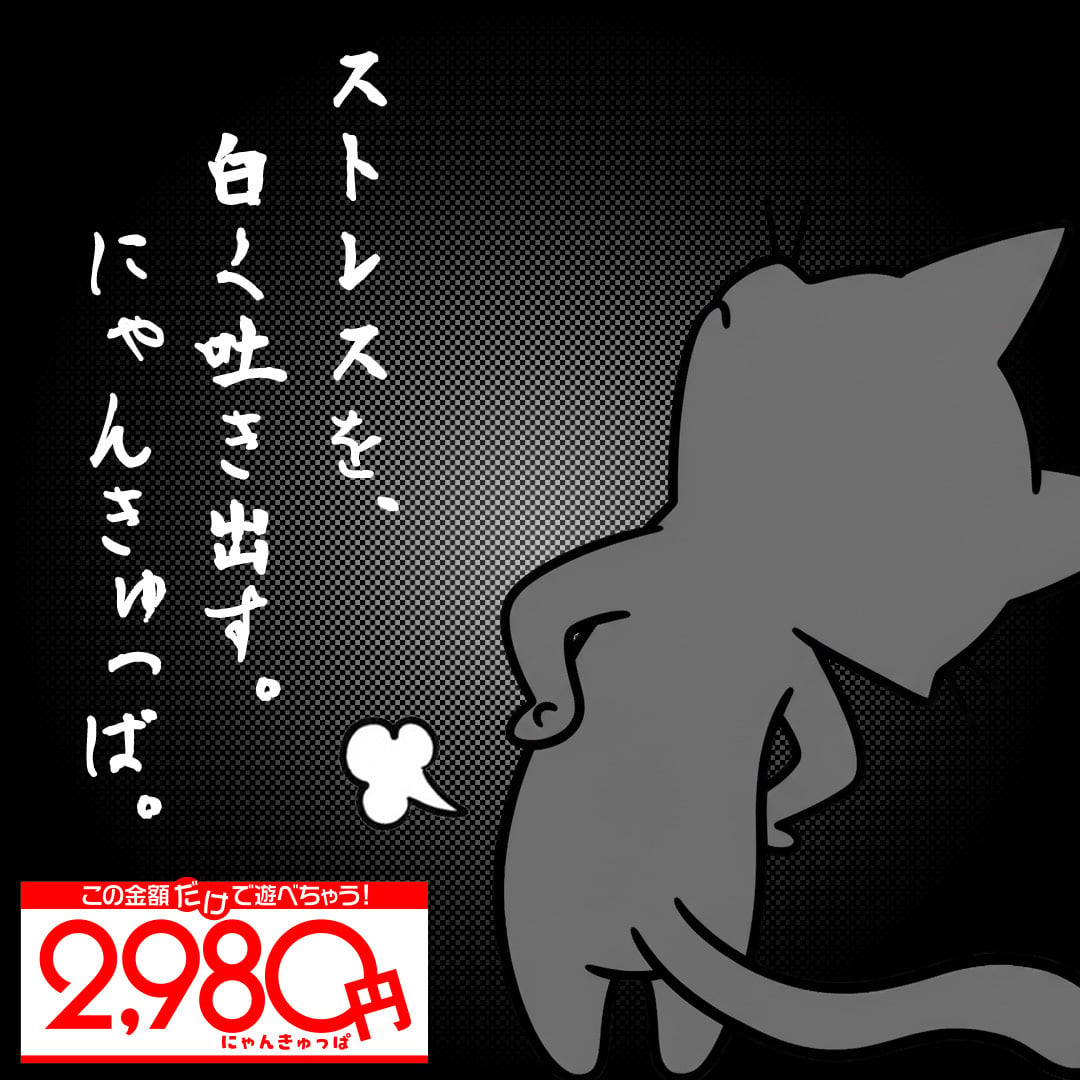 きらり
