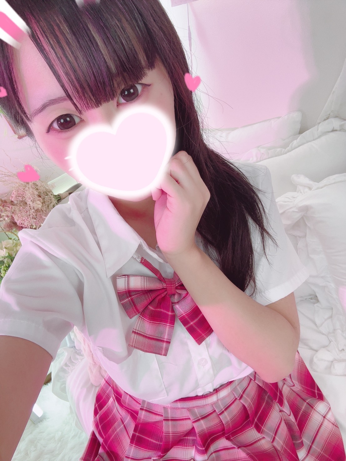 このあ
