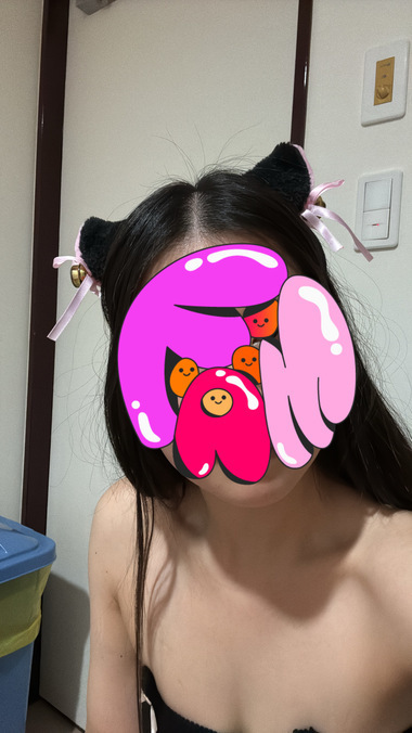 あずさ