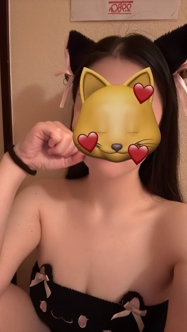 あずさ